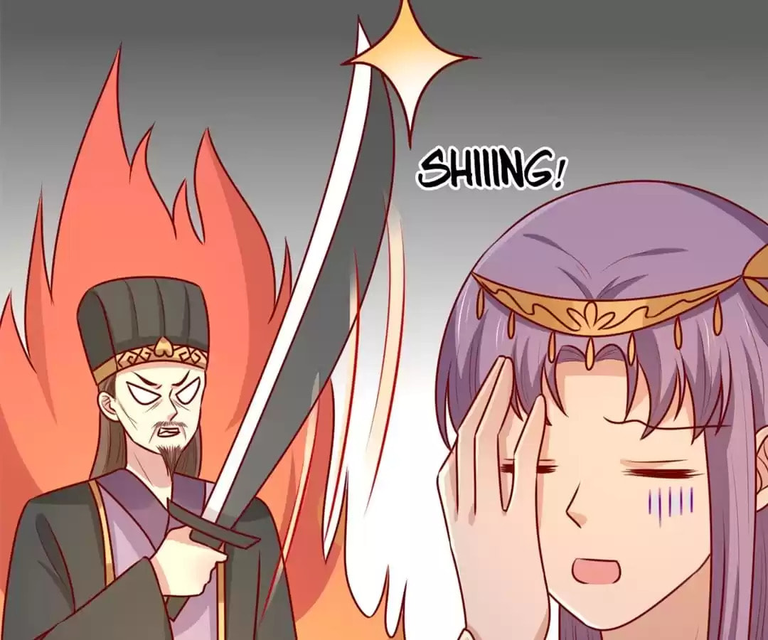 Prince, I
