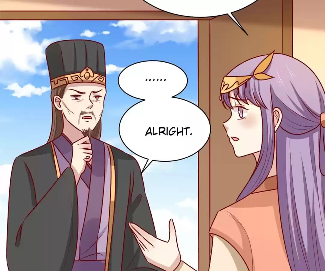Prince, I