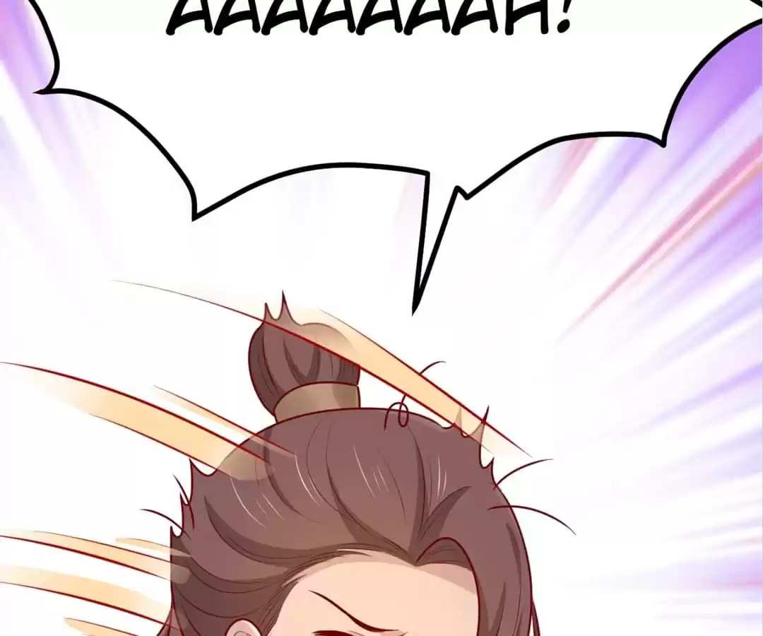 Prince, I