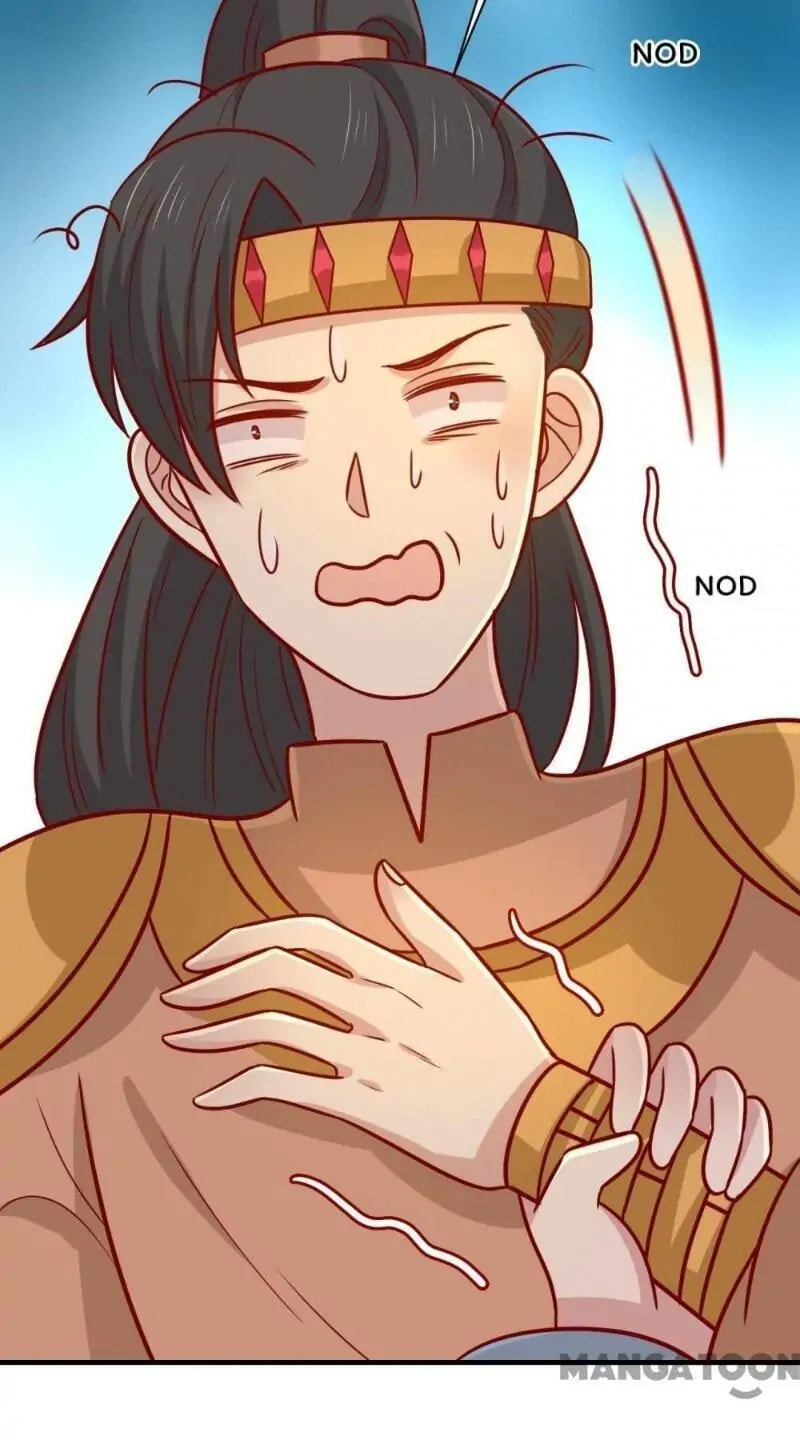 Prince, I