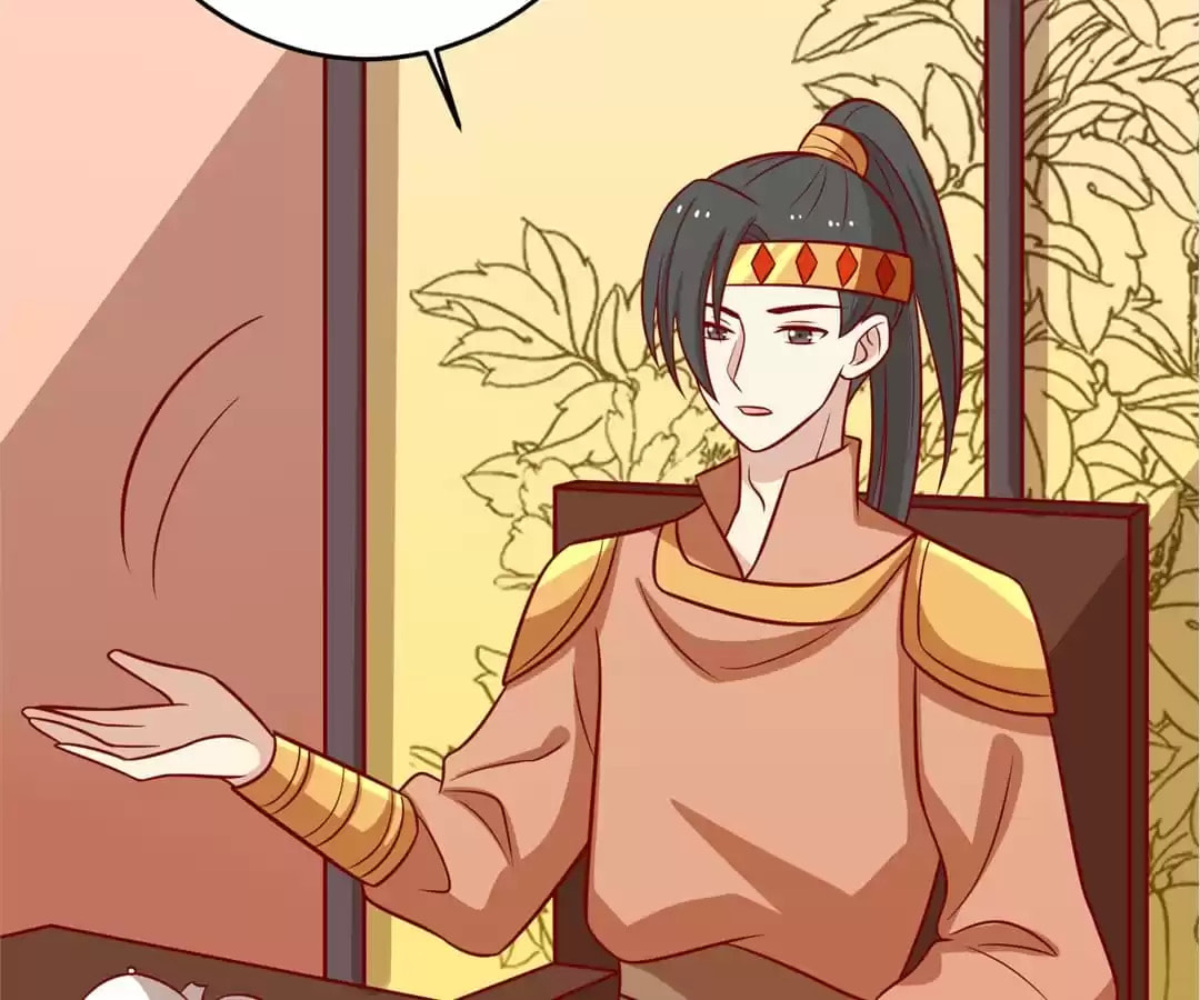Prince, I