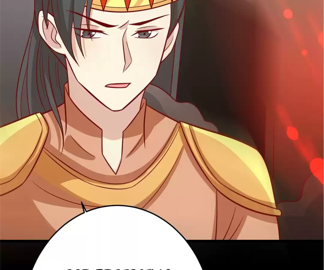 Prince, I