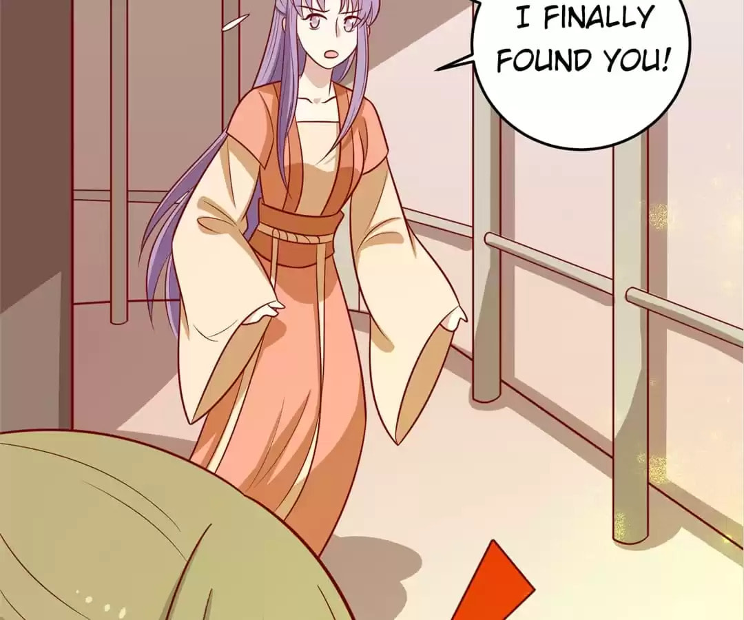 Prince, I