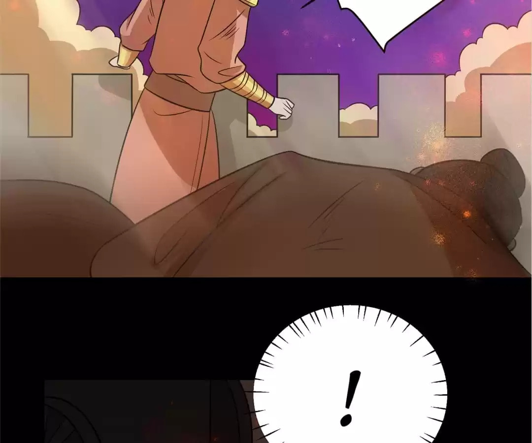 Prince, I