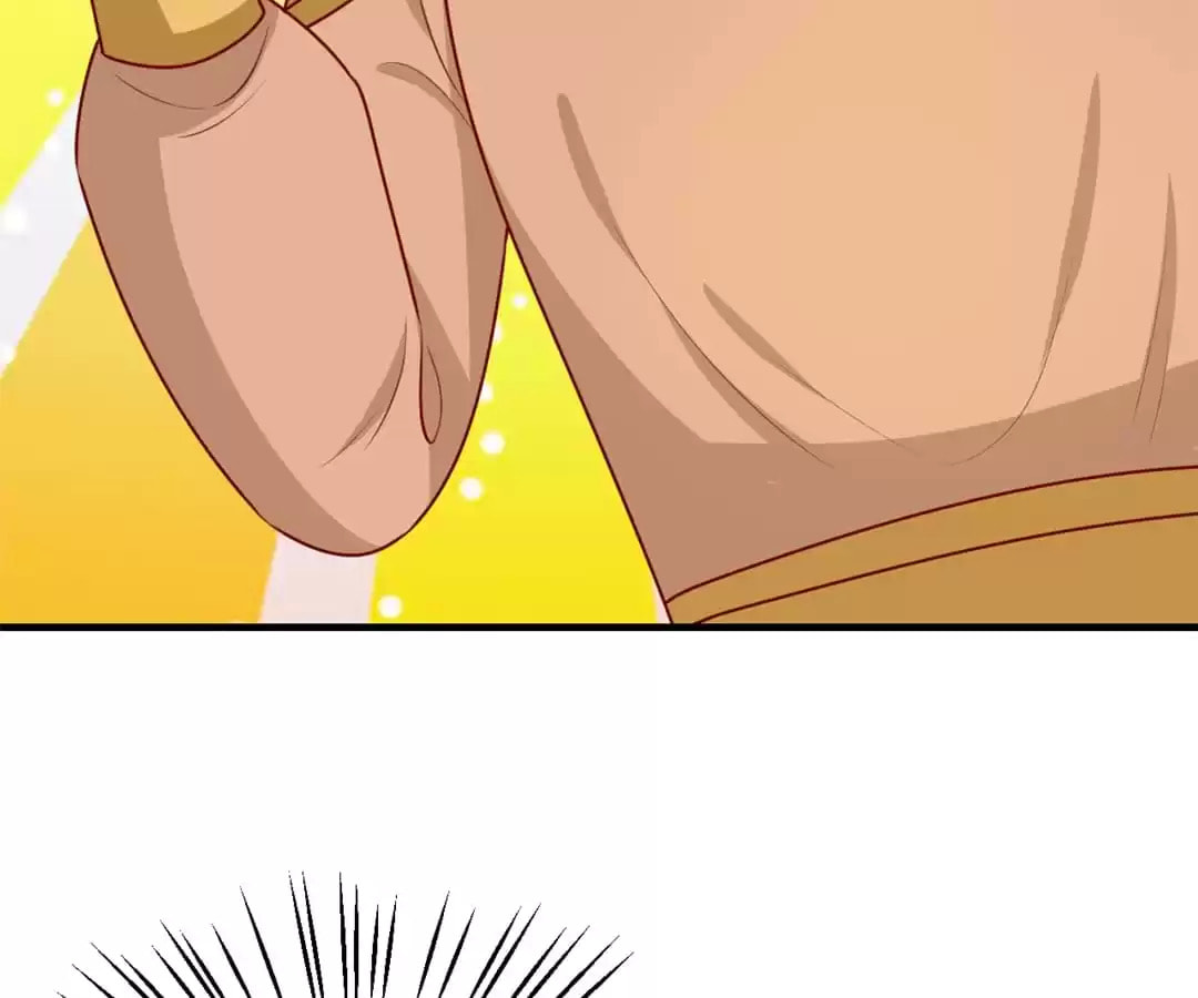 Prince, I