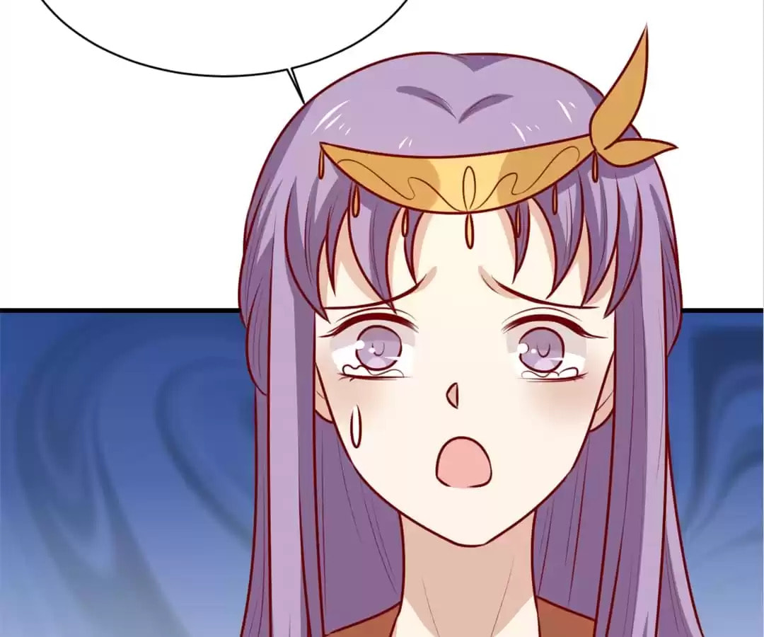 Prince, I