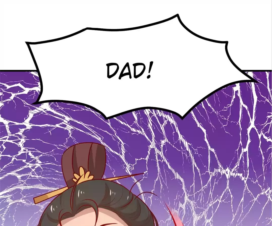 Prince, I