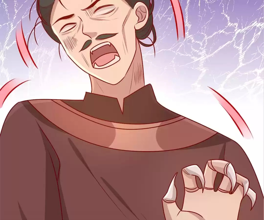 Prince, I