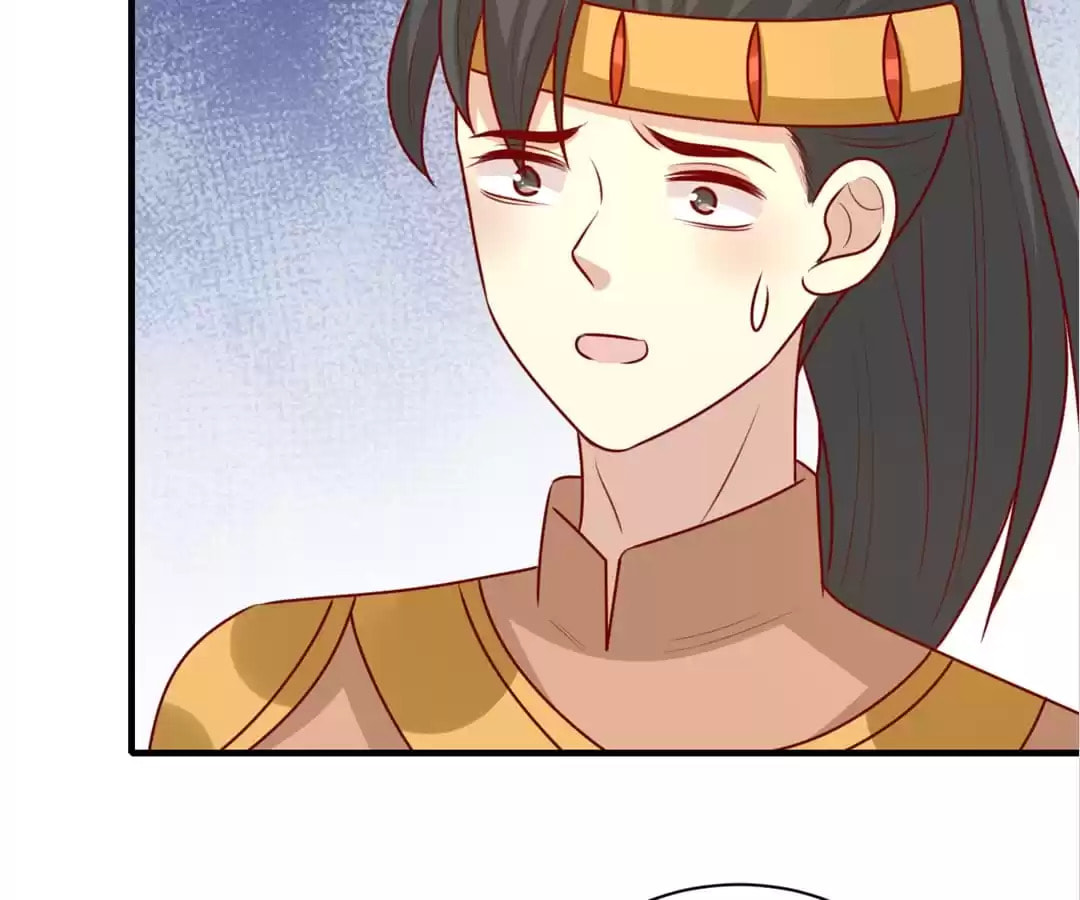Prince, I