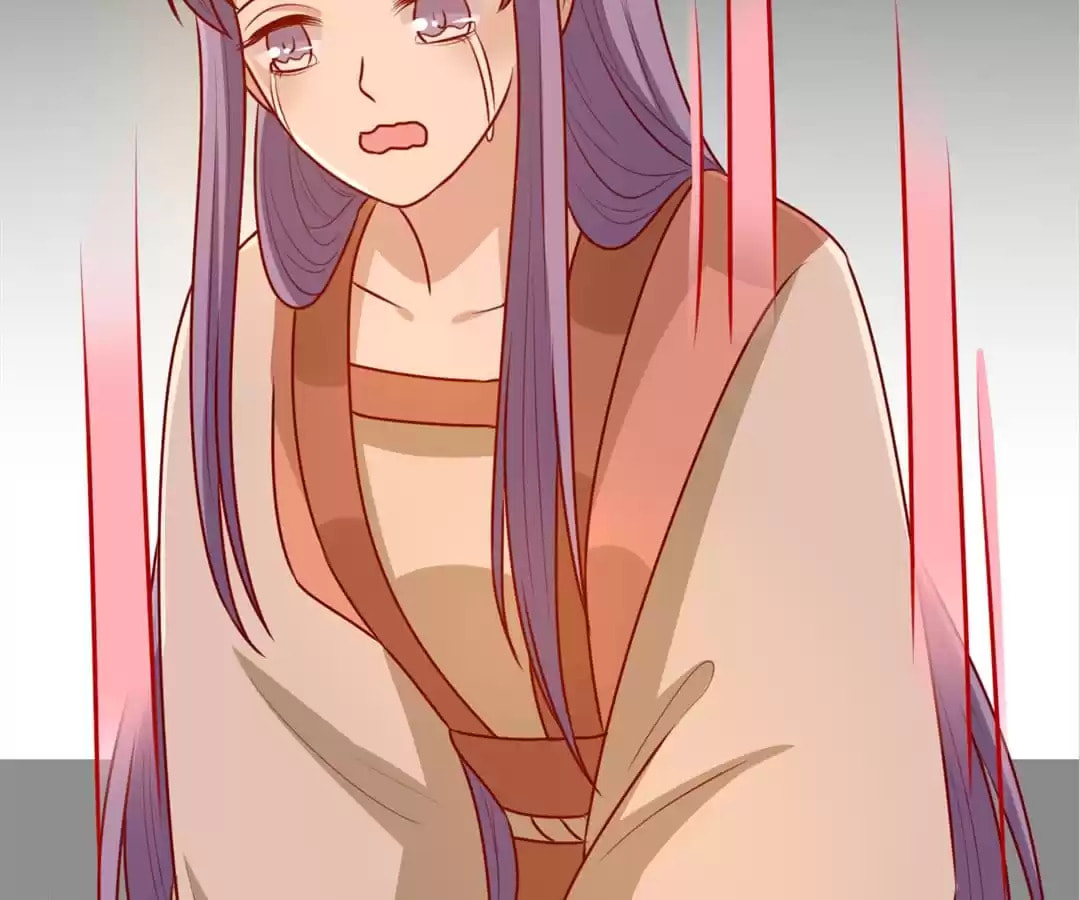Prince, I