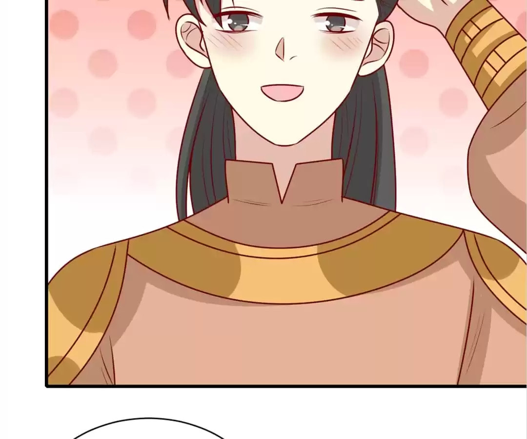 Prince, I