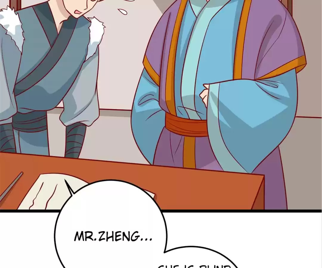 Prince, I