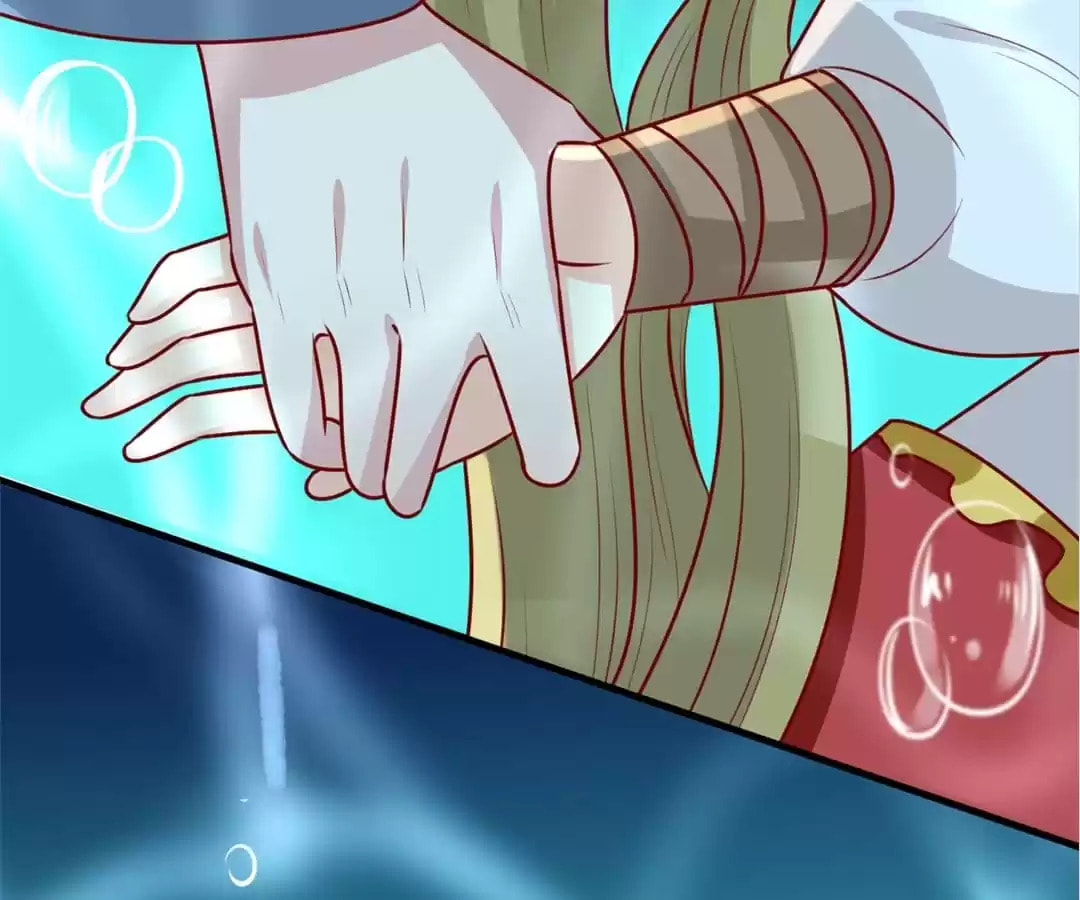Prince, I