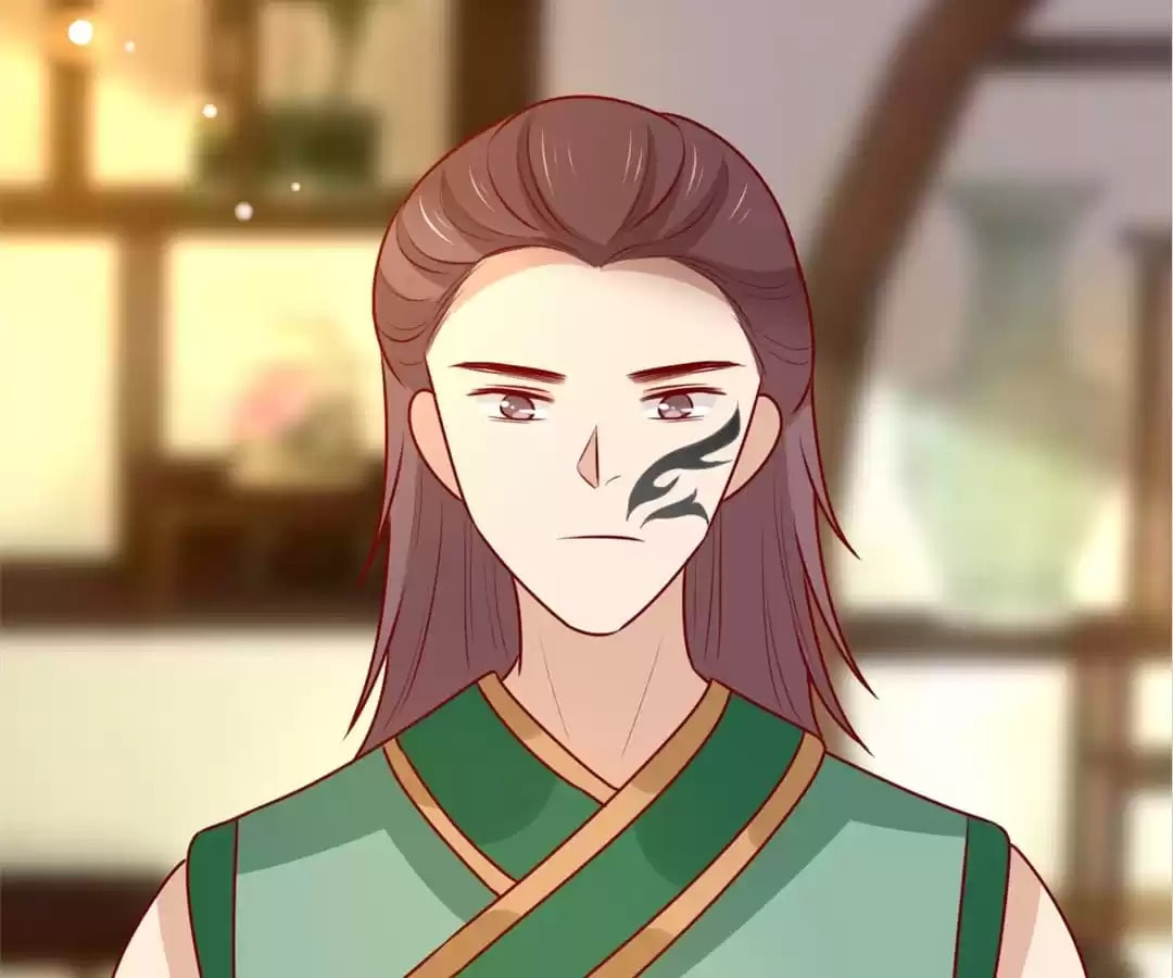 Prince, I