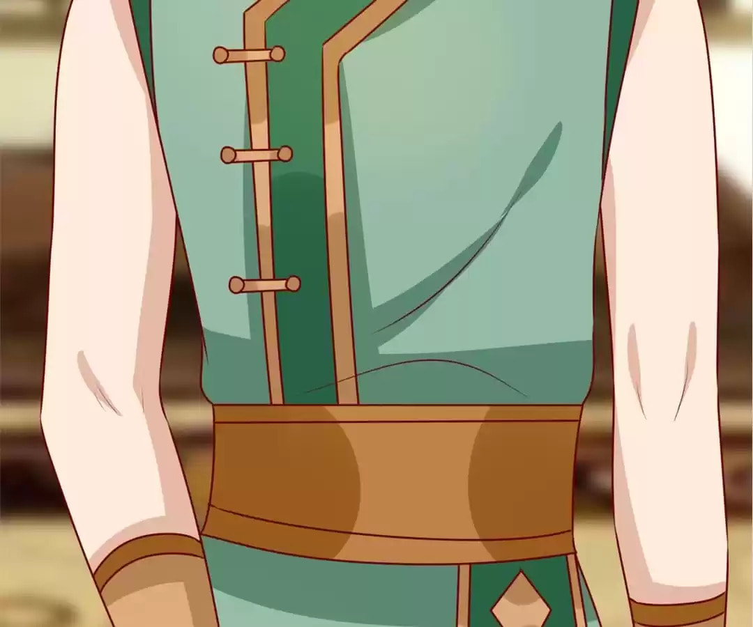 Prince, I