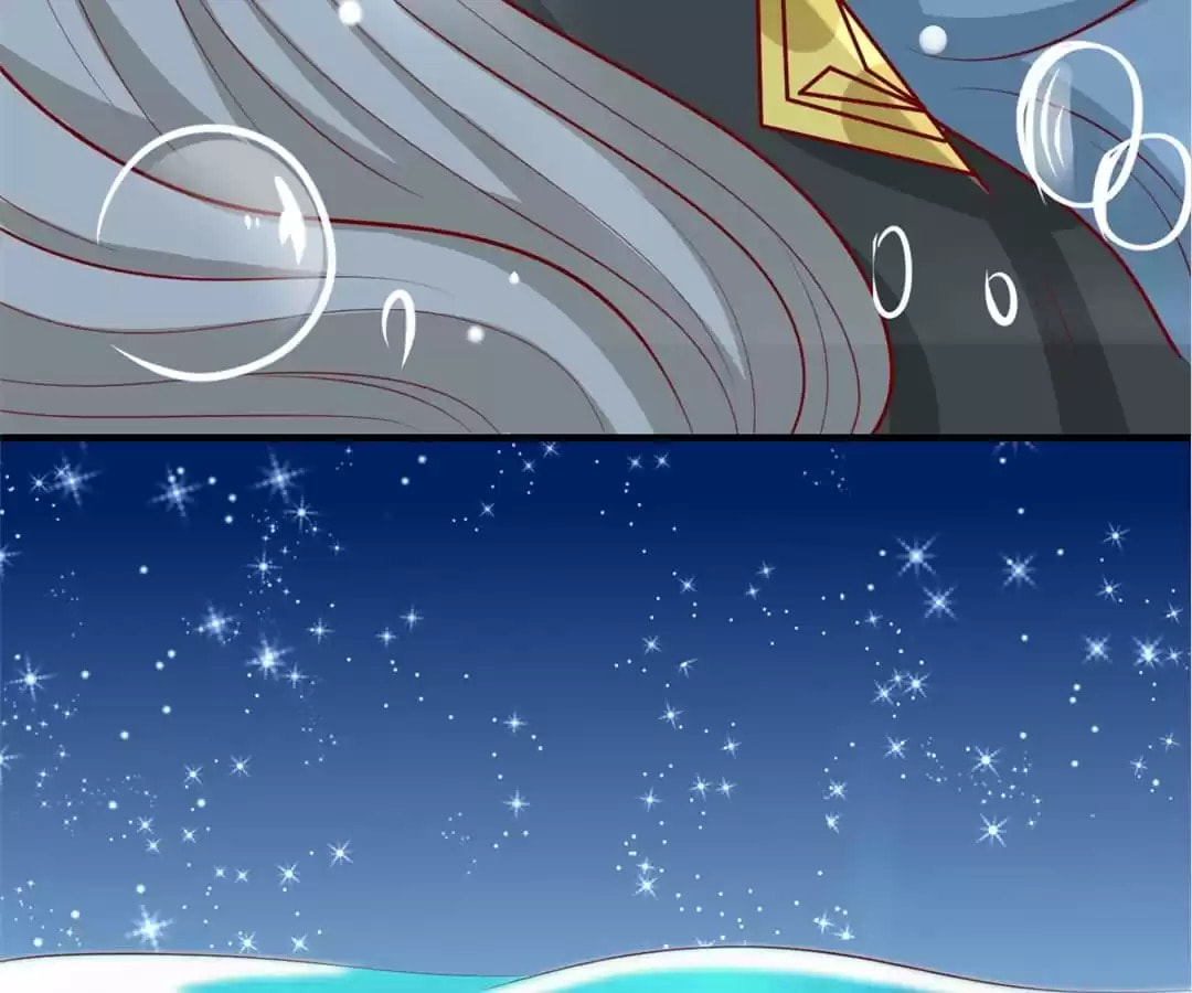 Prince, I