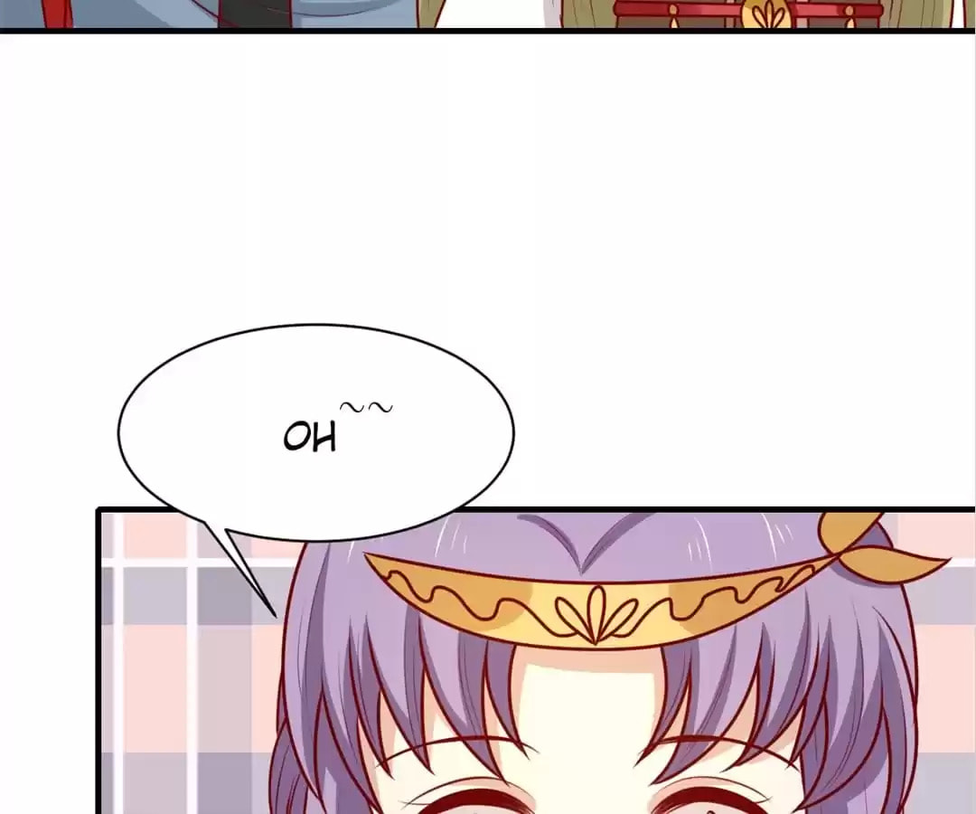 Prince, I