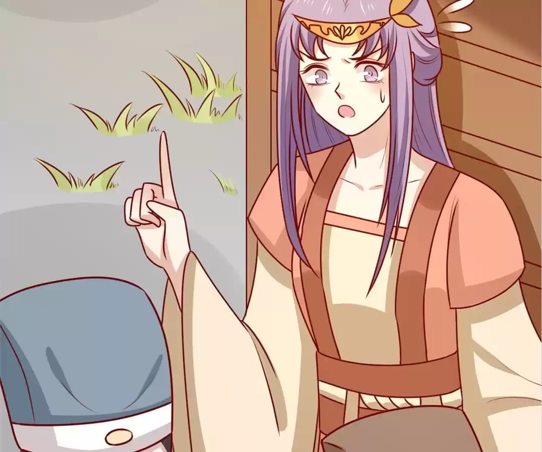 Prince, I