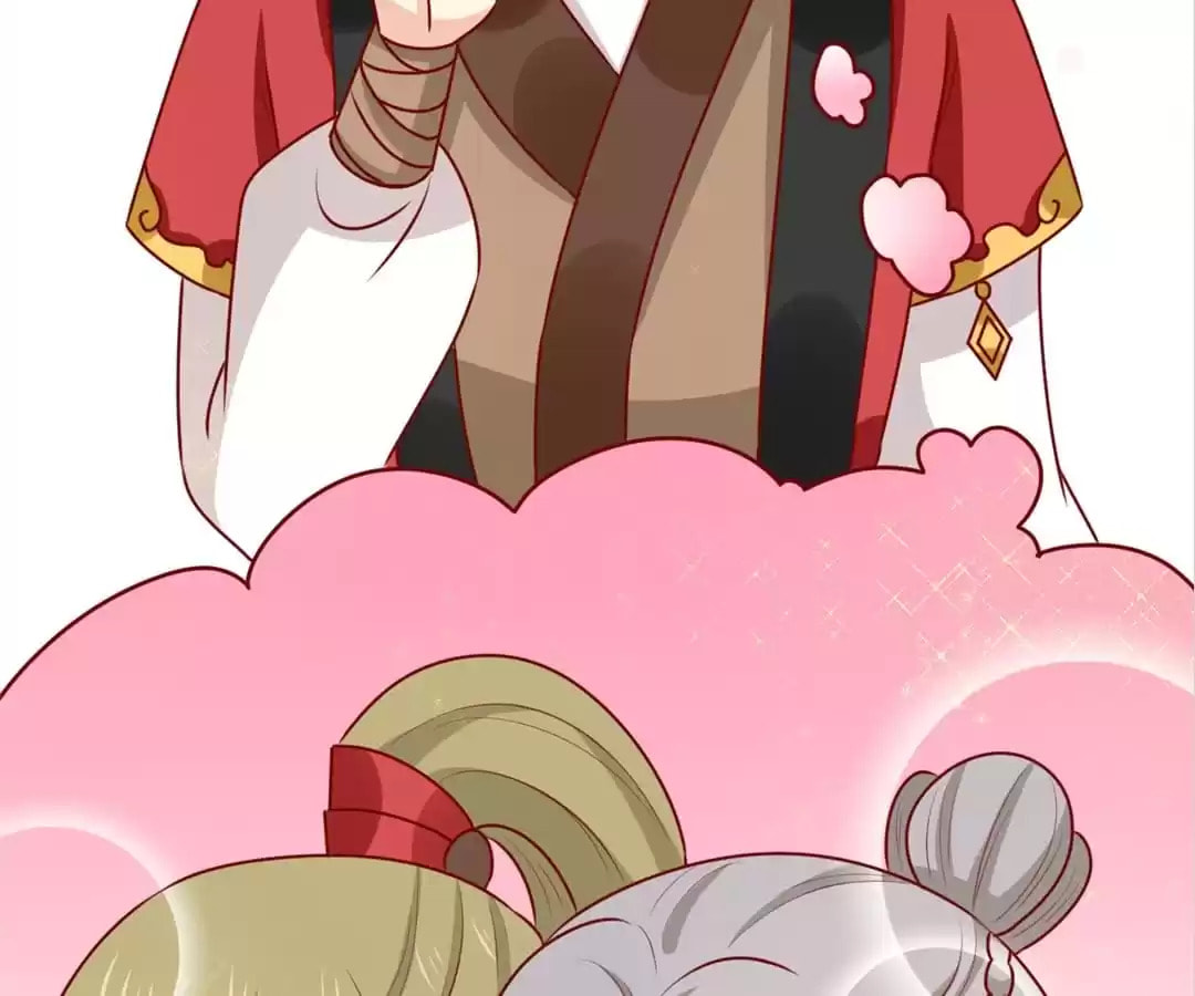 Prince, I