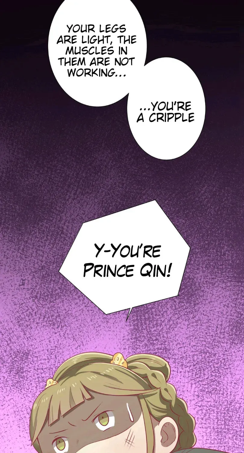Prince, I
