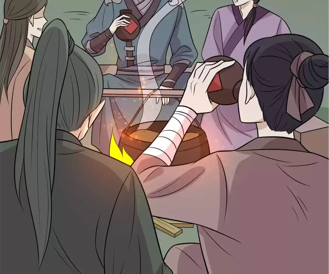Prince, I