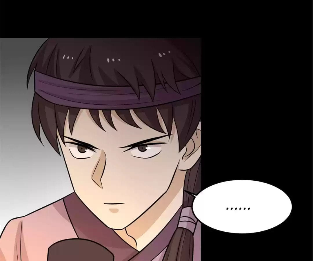 Prince, I