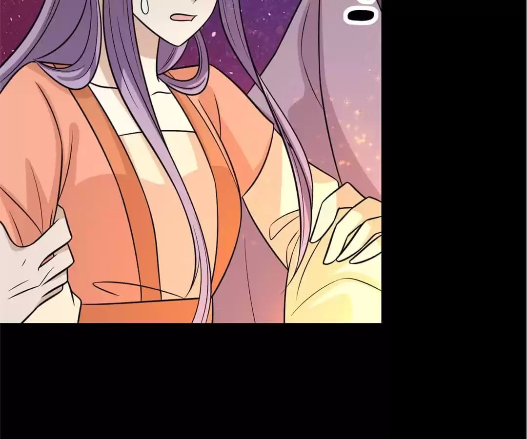 Prince, I