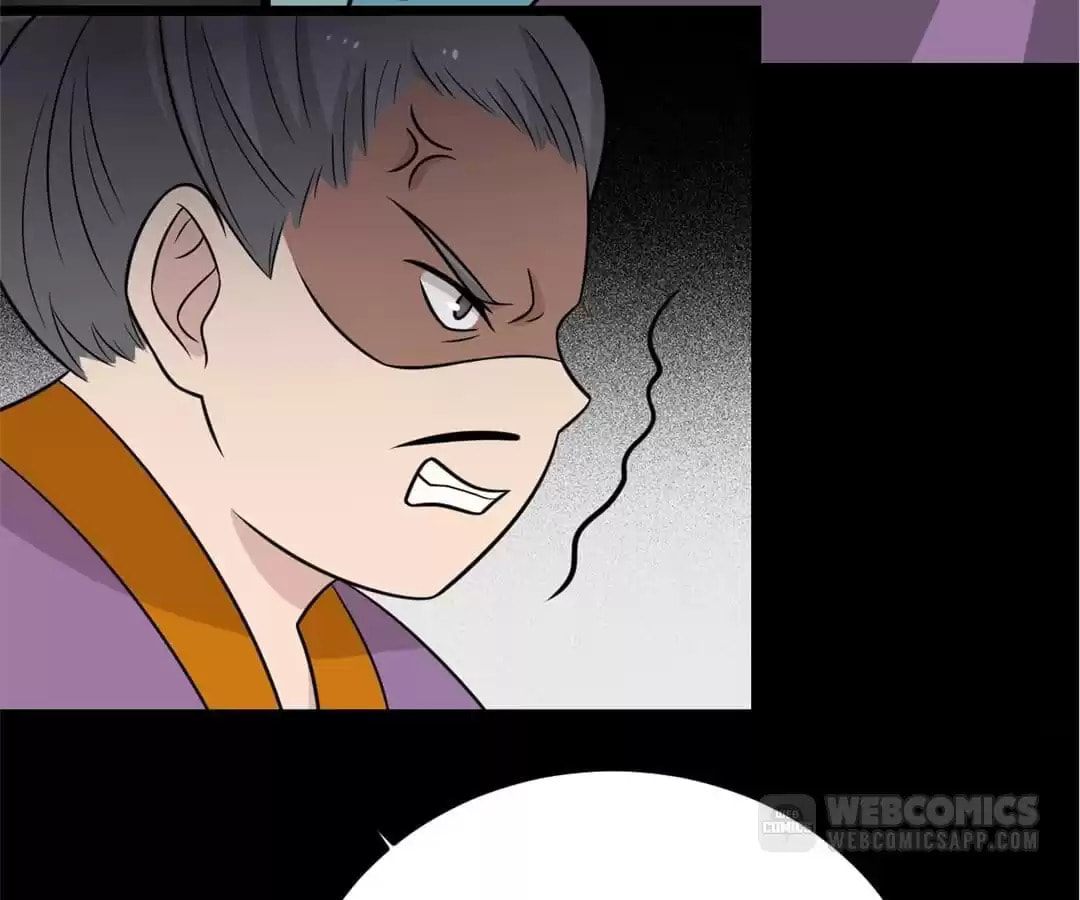 Prince, I