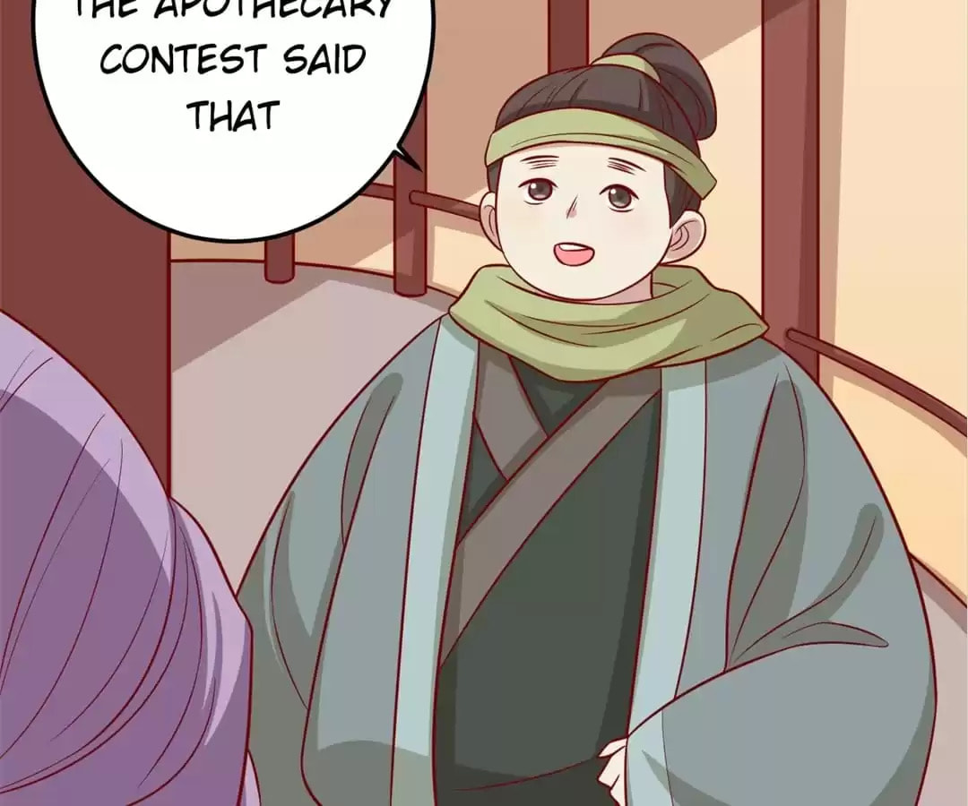 Prince, I