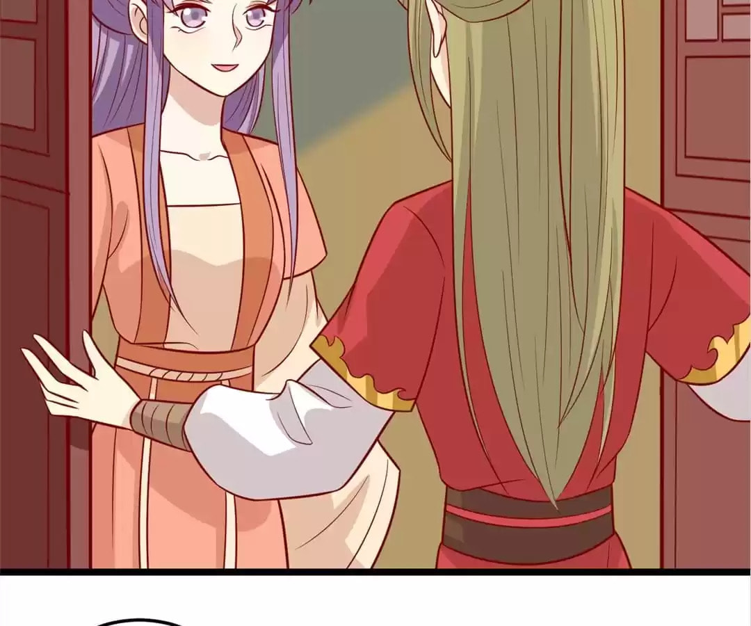 Prince, I