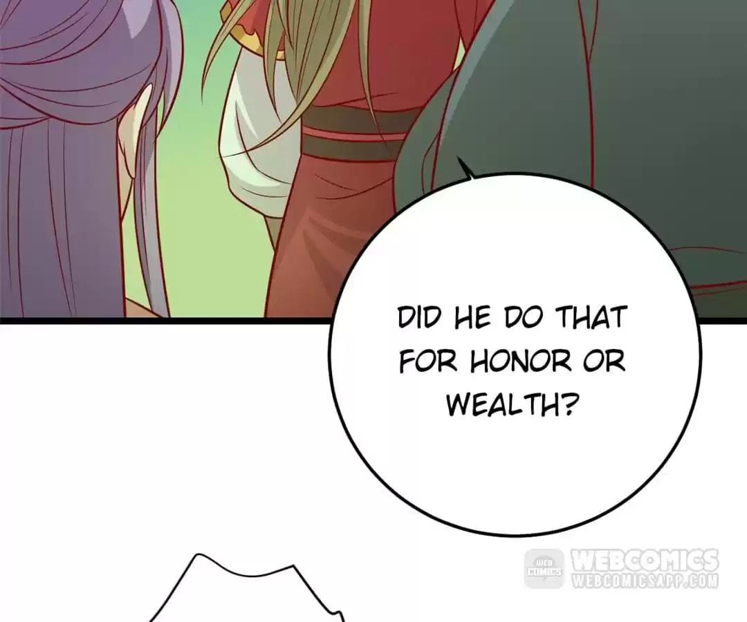 Prince, I