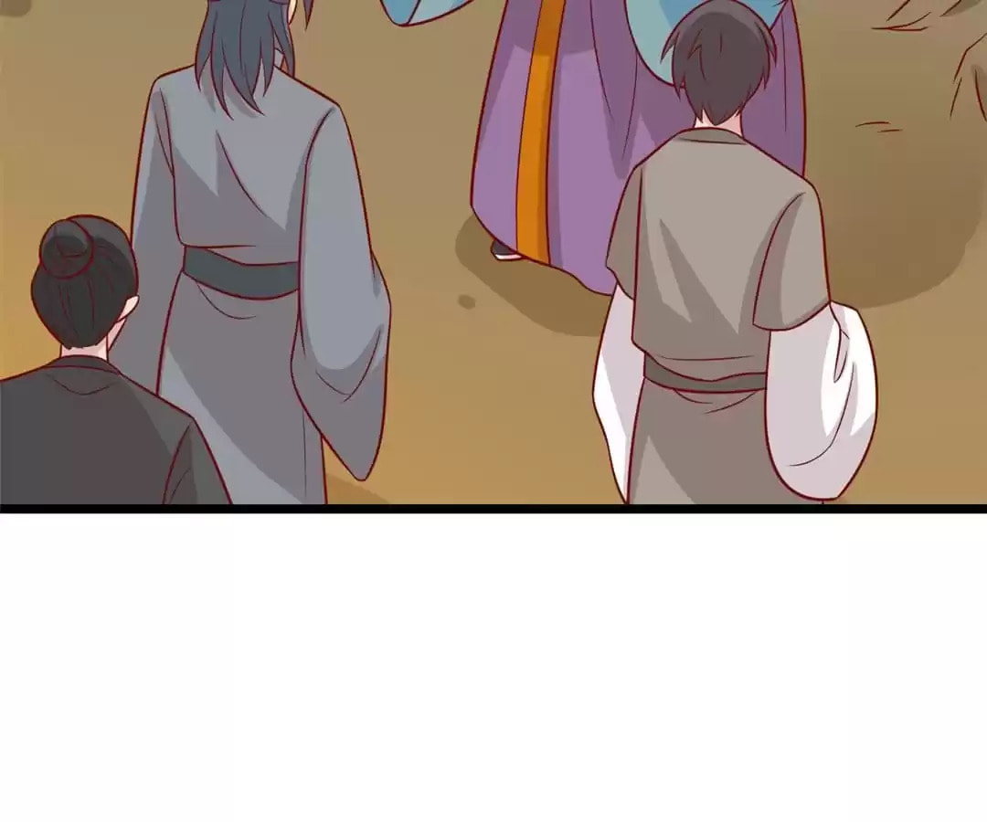 Prince, I