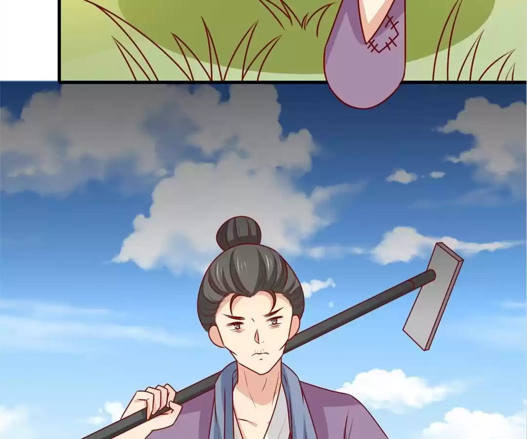 Prince, I