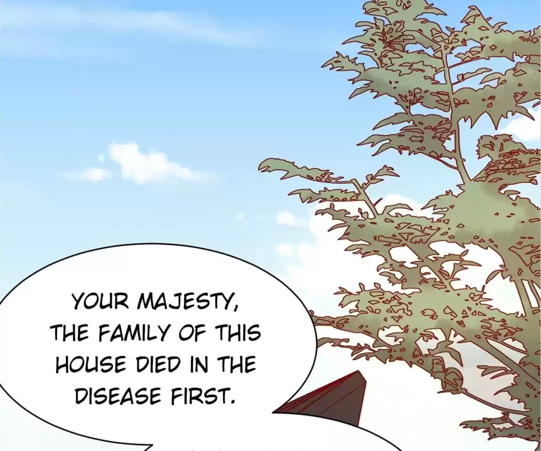 Prince, I