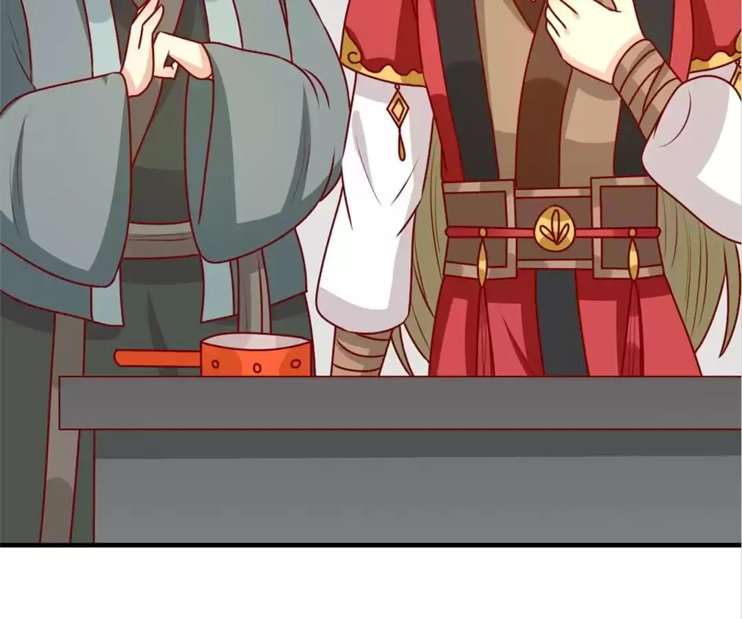 Prince, I