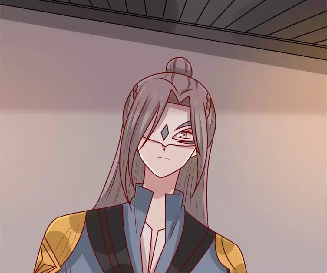 Prince, I