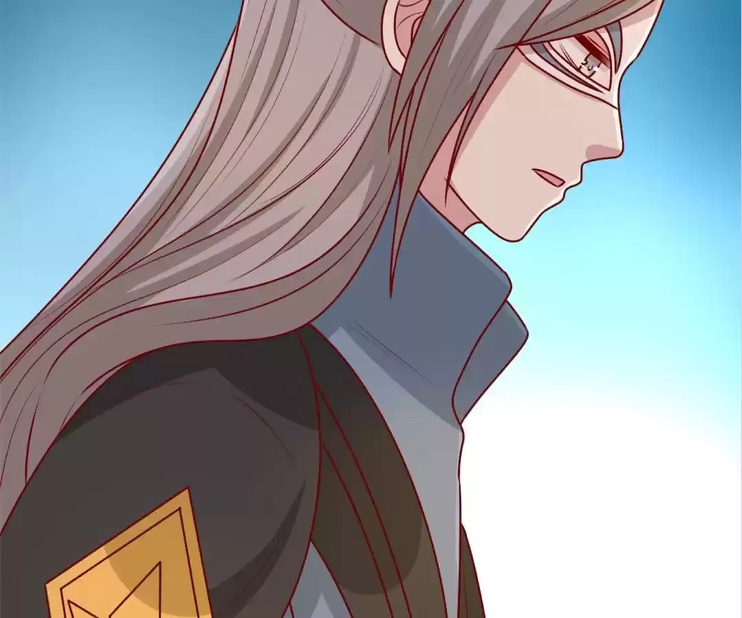 Prince, I