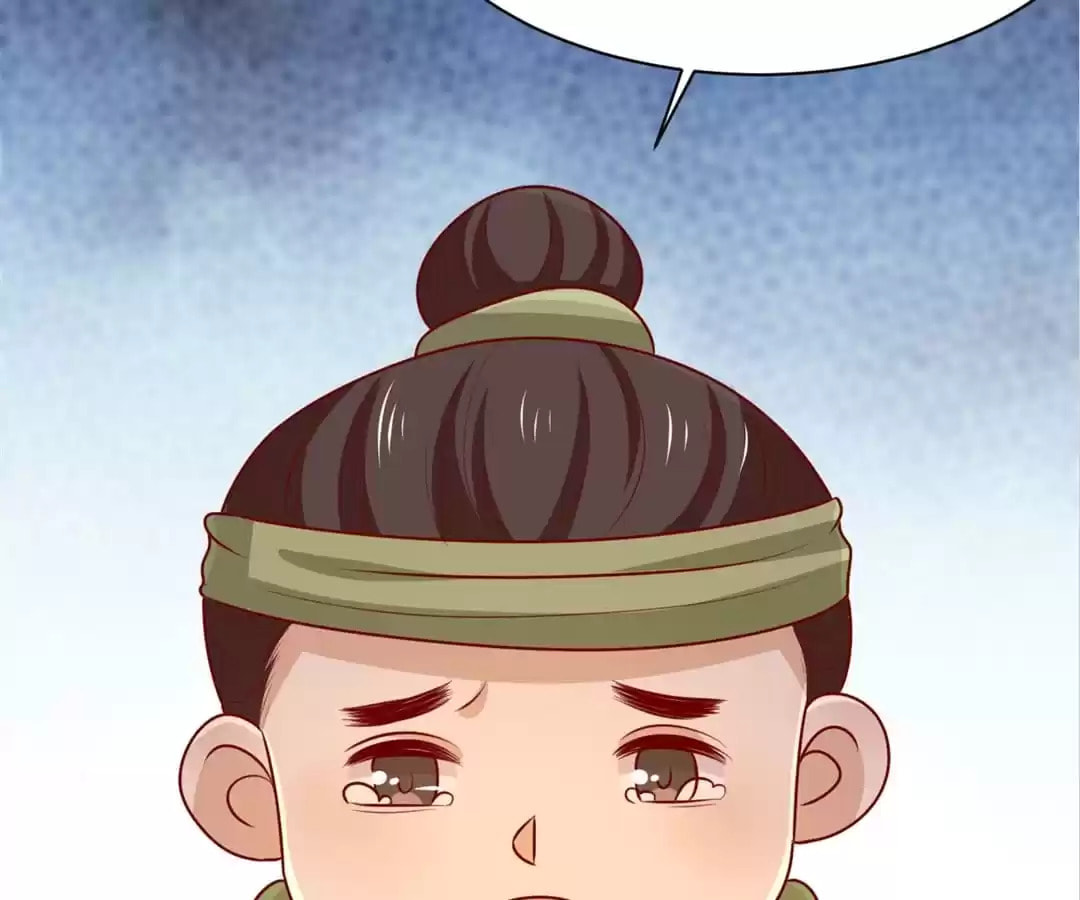 Prince, I