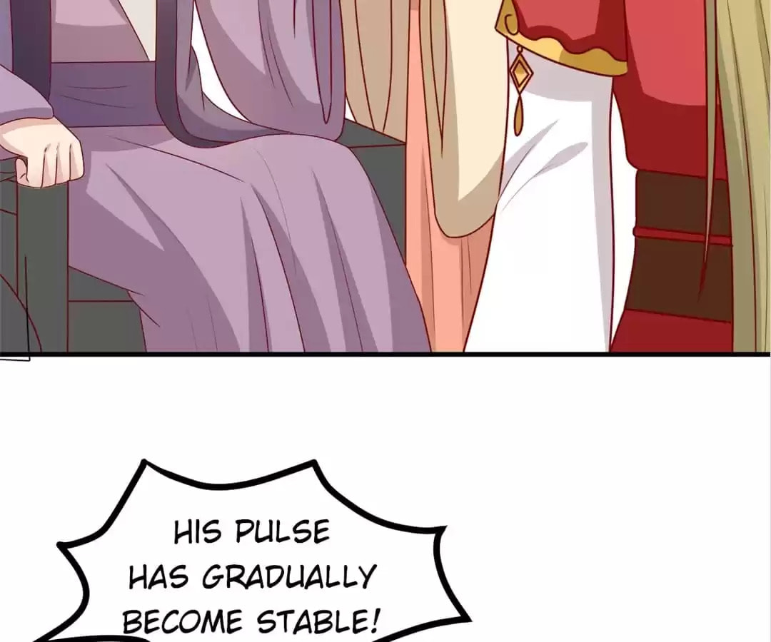 Prince, I