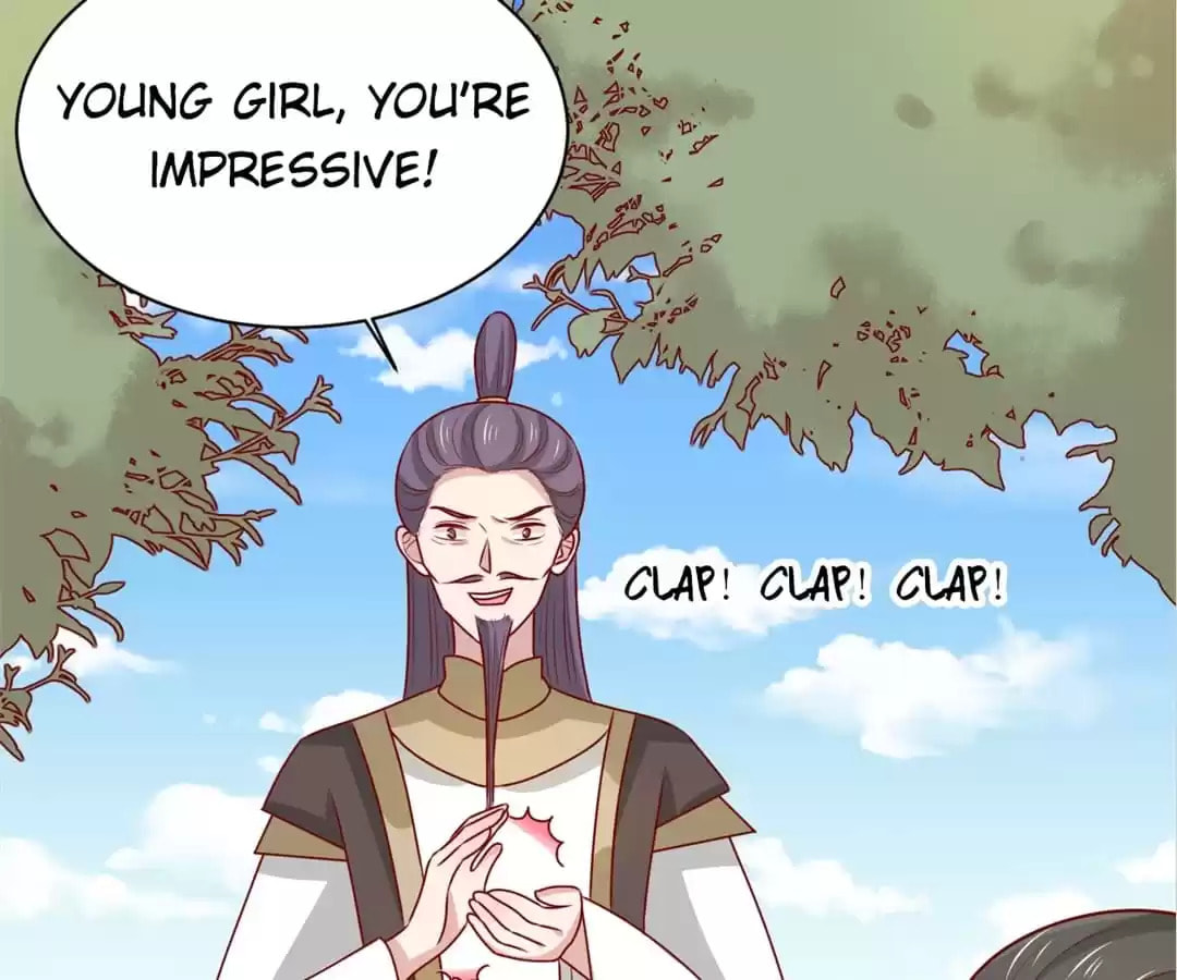 Prince, I