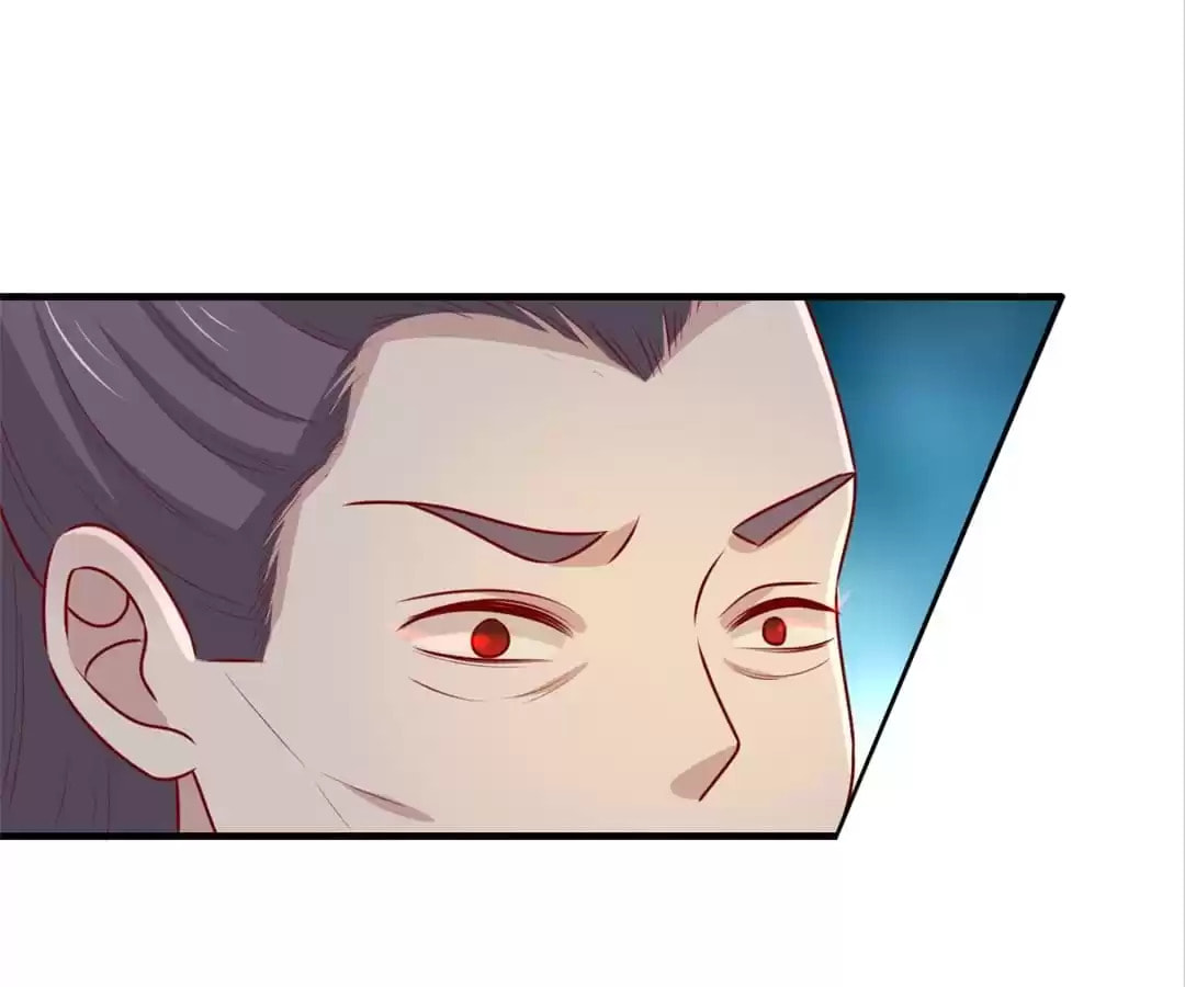 Prince, I