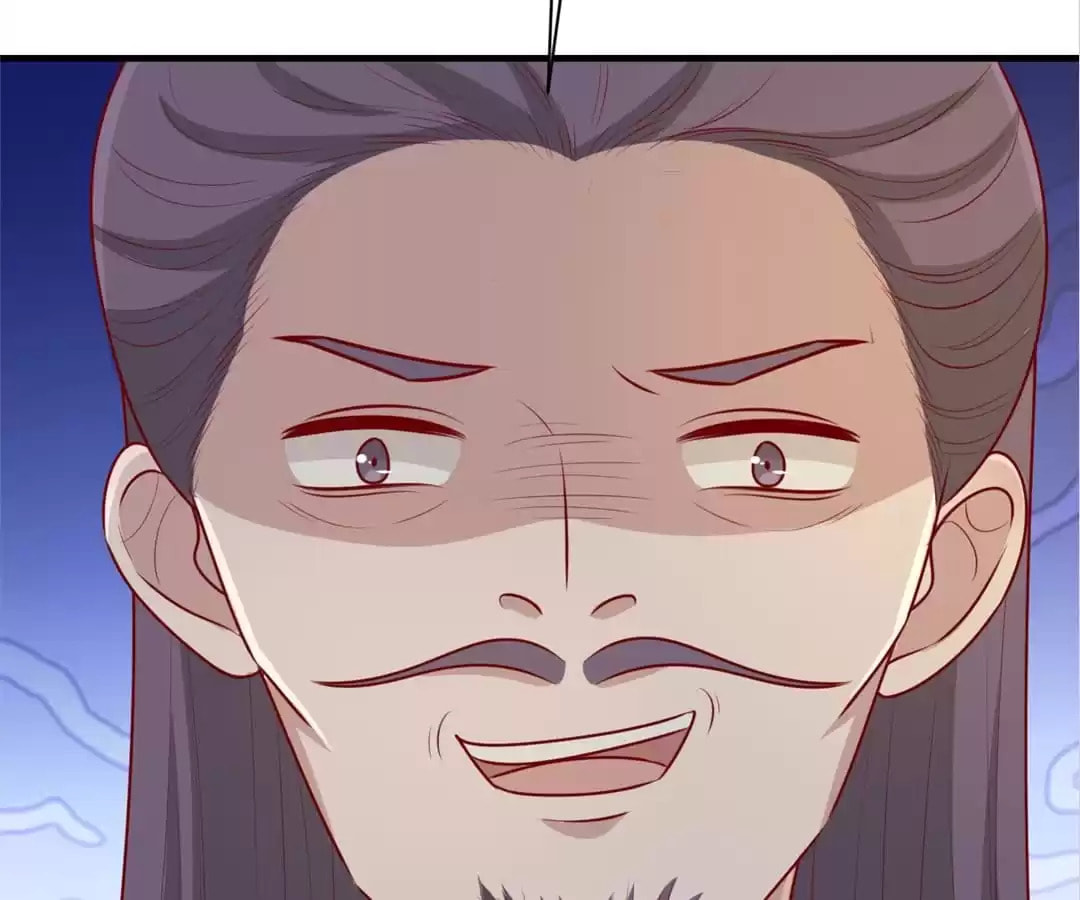 Prince, I