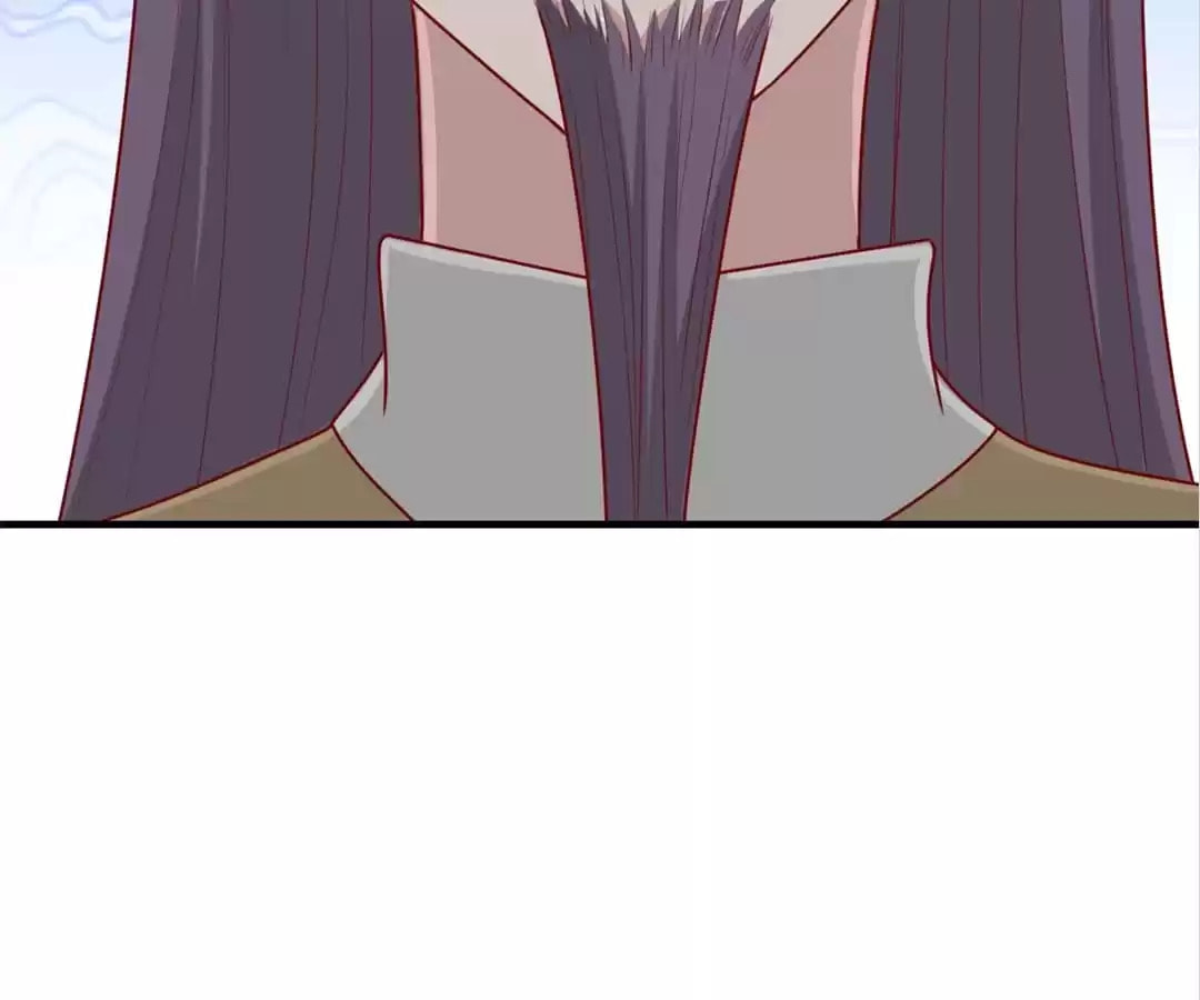 Prince, I