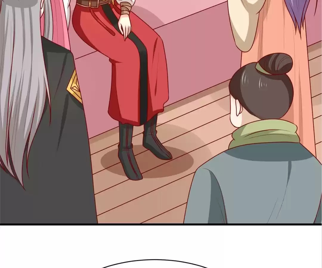 Prince, I