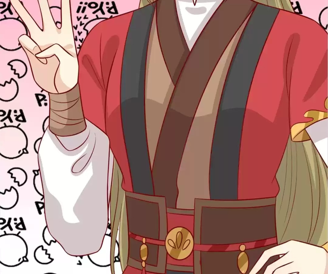 Prince, I