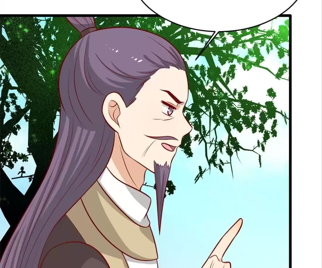 Prince, I