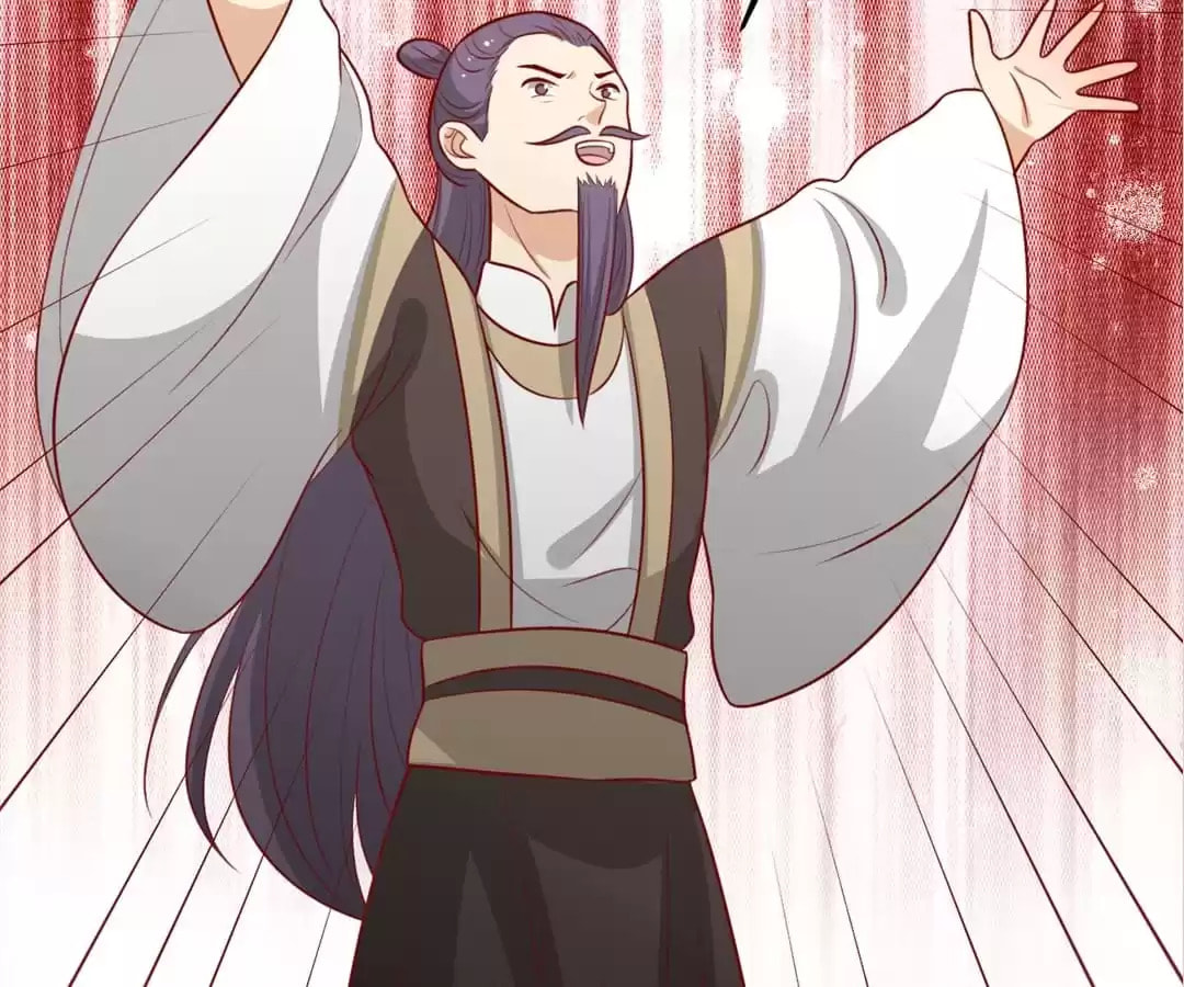Prince, I