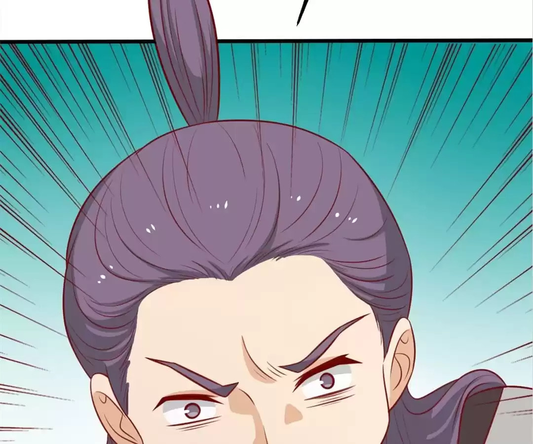 Prince, I