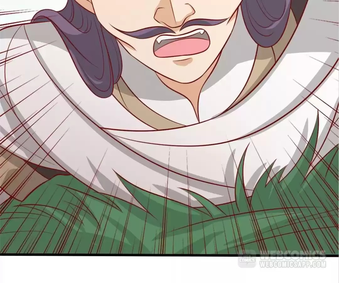 Prince, I