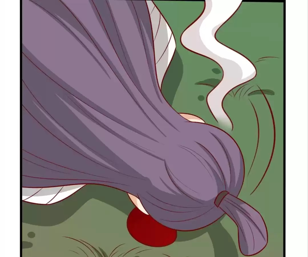 Prince, I
